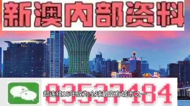 新闻 第90页