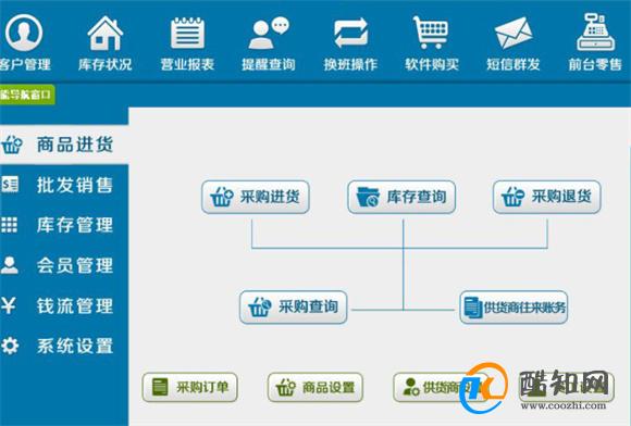 2O24年免费奥门马报资料-精选解释解析落实