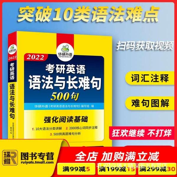 澳门金牛版正版澳门金牛版84-词语释义解释落实