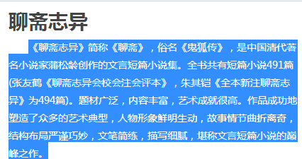 香港管家婆正版资料图一74期-词语释义解释落实