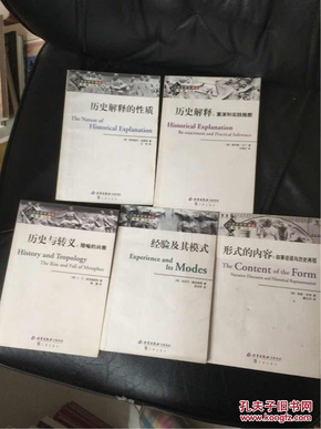 新澳历史开奖最新结果查询今天-词语释义解释落实