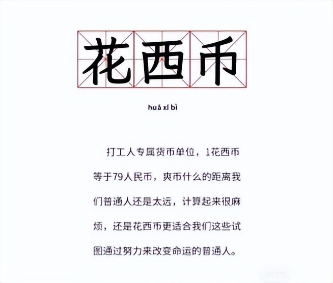 聚焦 第5页