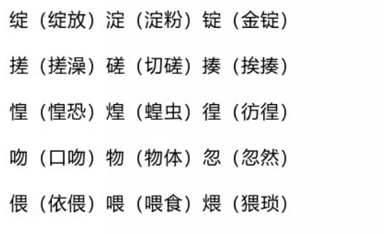 老澳门开奖结果2024开奖记录-精选解释解析落实