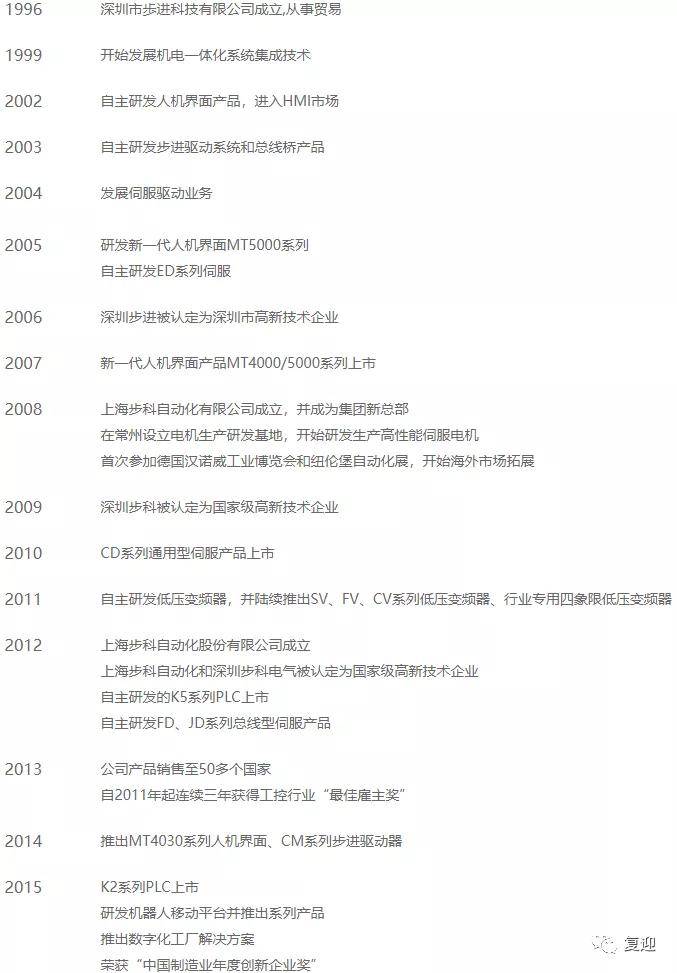 新澳天天精资科大全-词语释义解释落实