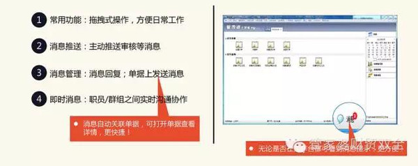 202管家婆一肖一吗-精选解释解析落实